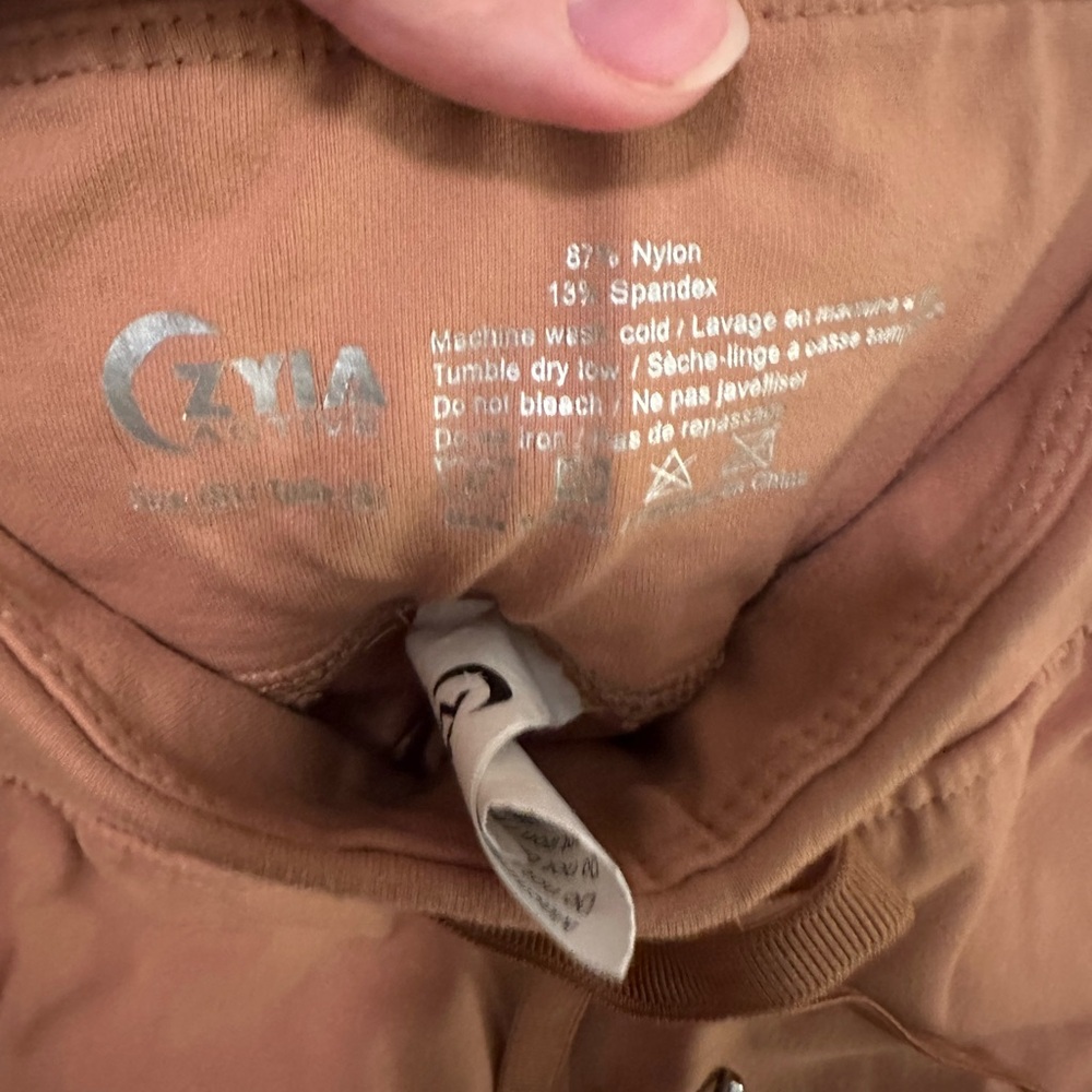 Zyia Activewear Pant in Tan